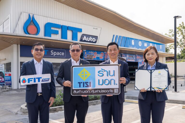FIT Auto (1)