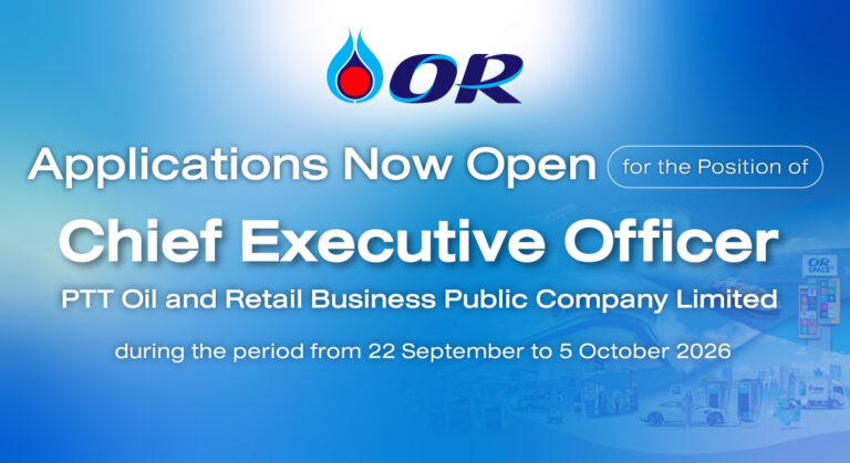CEO_2569_ENG_WebOR