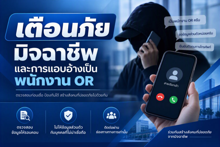 cybersecurity-websiteor