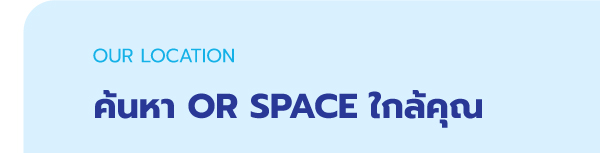 Website_OR Space-02