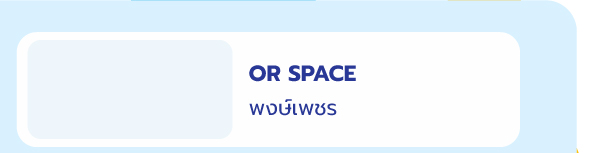 Website_OR Space-03